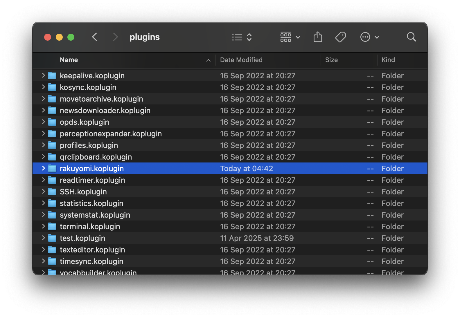 plugins folder